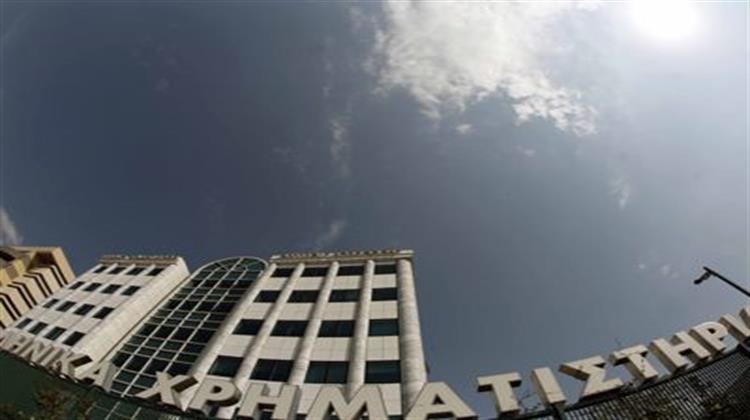 ΧΑ: Μνημόνιο Συνεργασίας σε Ενέργεια και Ναυτιλία με το Χρηματιστήριο της Ν. Κορέας